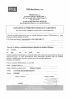 3.9.2026.pdf