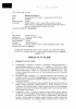 SML_0114_2026V.pdf