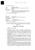 SML_0091_2025V.pdf