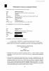 SML 0063 2026V.pdf