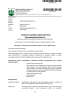 Vyberove_rizeni_na_pozici_referent_ka_-_technicky_pracovnik_odboru_OMI_UMC_Praha_21.pdf