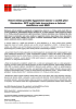 250929-TZ-Osvěta žloutenka.docx