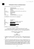 SML 0078 2026V.pdf