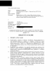 SML_0274_2024V.pdf