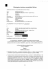SML_0076_2025V.pdf