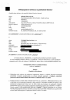 SML 0123 2026V.pdf