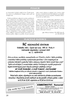 2005_05_05_strana_28-36_ujezdsky_zpravodaj.pdf