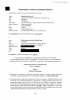 SML 0067 2026V.pdf