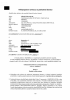 SML 0089 2026V.pdf