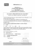 7.9.2026.pdf