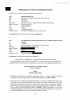 SML 0079 2026V.pdf