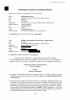 SML 0064 2026V.pdf