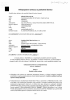 SML 0065 2026V.pdf
