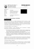 063 - 2026_09_01 - nájemné_a_poplatky_farmářské_trhy_Redigováno.pdf