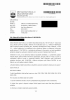 054 - 2026_08_05 - vymezení_volebních_okrsků_Redigováno.pdf