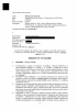 SML_0098_2025V.pdf