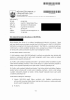 051 - 2026_08_04 - návrat_dětí_z_pěstounské_péče_Redigováno.pdf