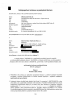 SML_0085_2025V.pdf