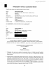 SML 0109 2026V.pdf